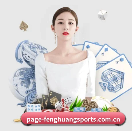 海量球迷涌入